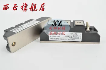 

KK55F120 genuine. SCR module . Spot--XZQJD