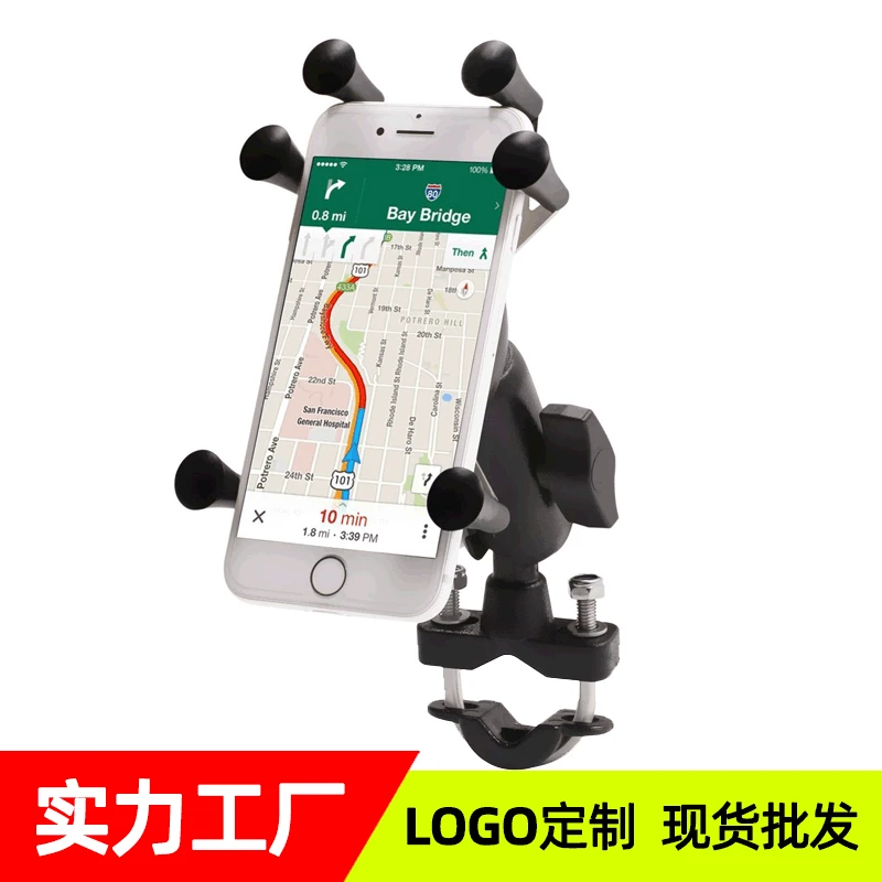 

Customizable Mobile Phone Accessories Creative On-board Phone Holder Mounting Bracket Motorcycle Bicycle Cellphone Holder