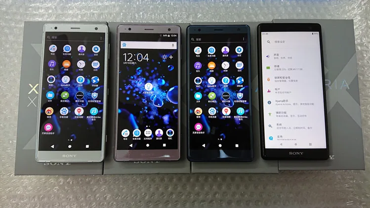 Original Sony Xperia XZ2 H8216 H8266 H8296 64GB Unlocked