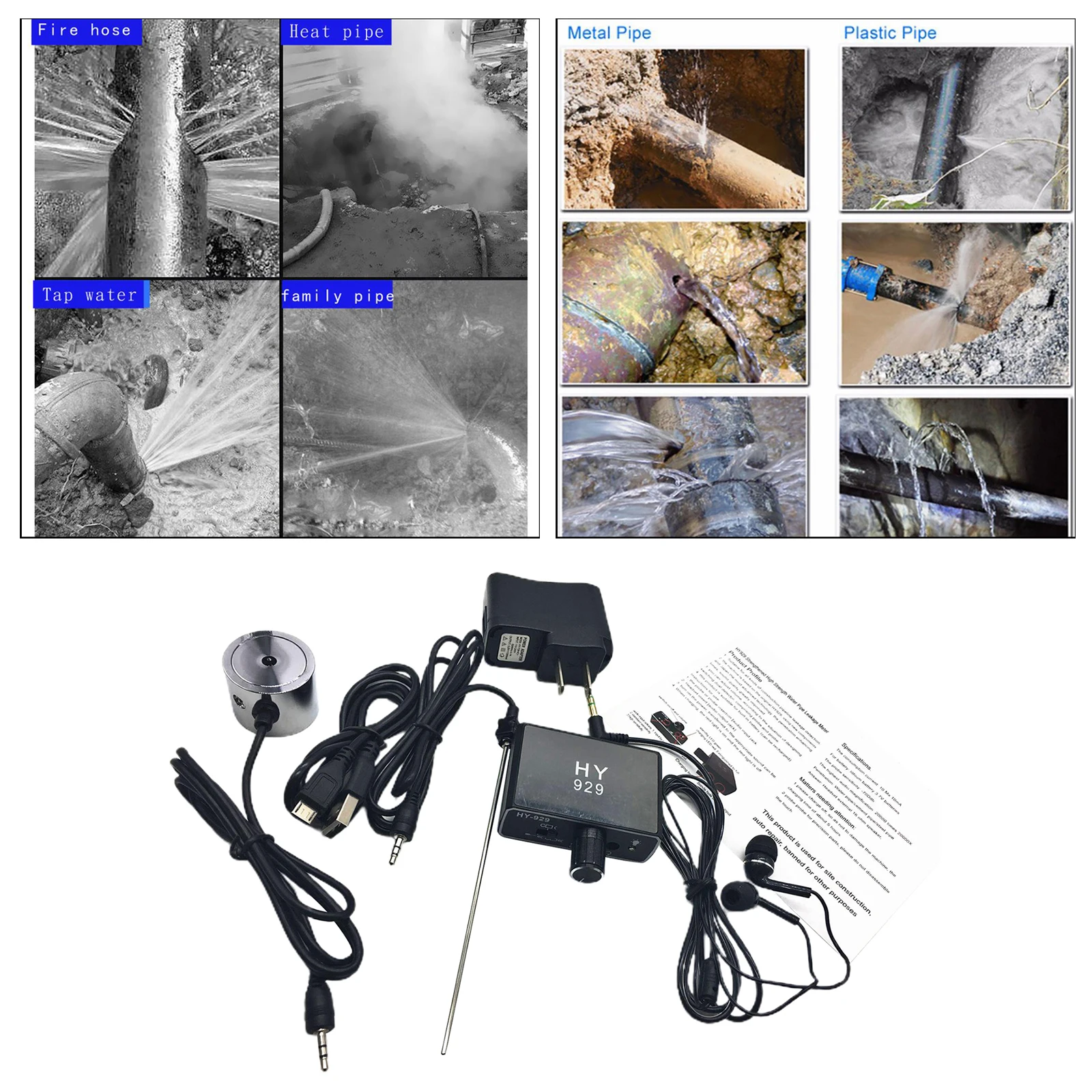 HY929 High Strength Wall Microphone Voice Bug for Water Oil Leakage US Plug