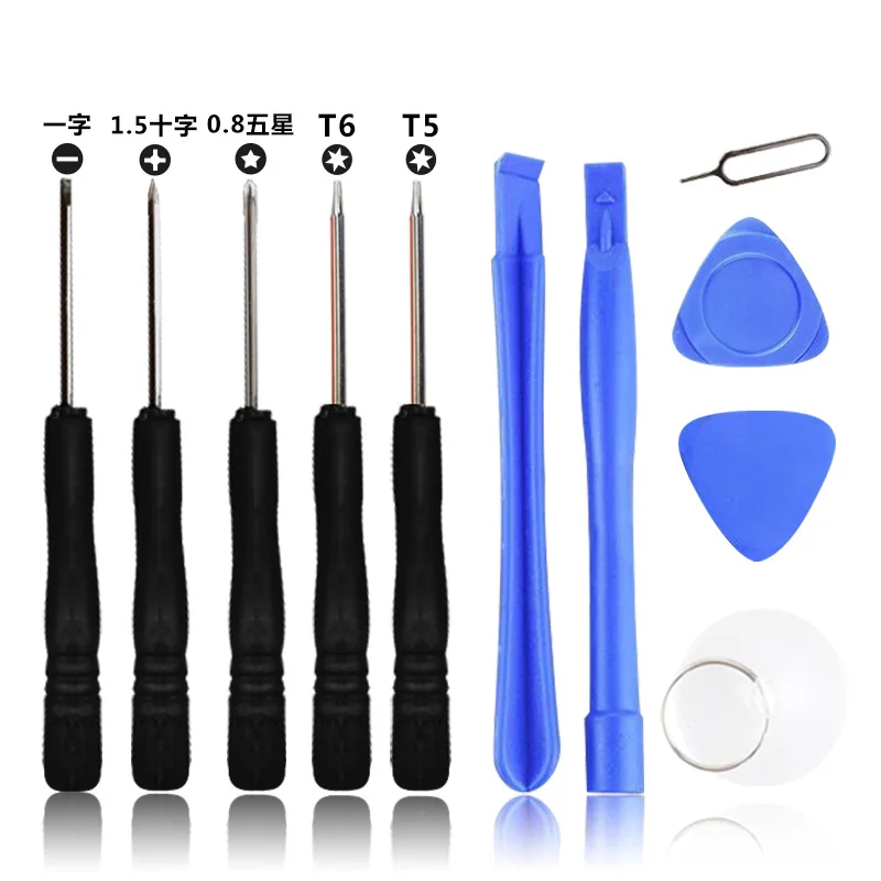 13663036985_1838963324