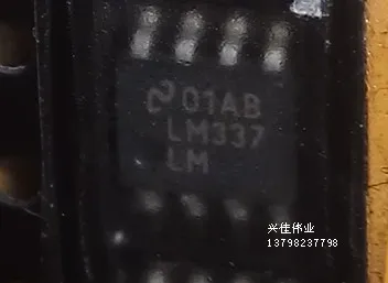 LM337LMX LM337 SOP8