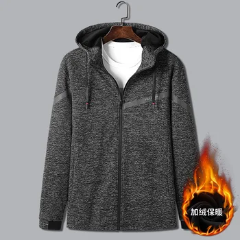 

Men Big Size Loose Sports Jacket Winter Plus Velvet Thicken Spuer Fat Man Plus Fat Plus Large Size Lian Hat Sweater Coat