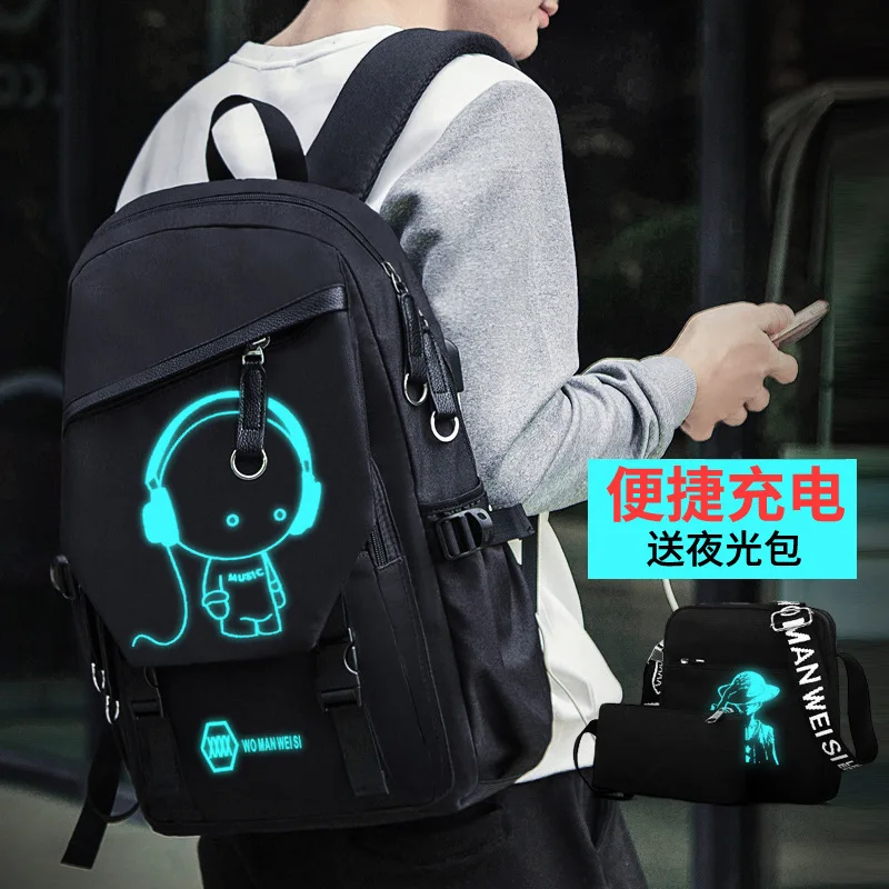 Модный рюкзак для мужчин и женщин студентов с usb-зарядкой сумка путешествий милый