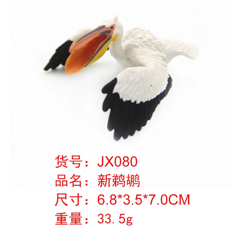 Mini Model Birds Model Parrot Eagle Peacock Flamingo Children Toy Animals Decoration