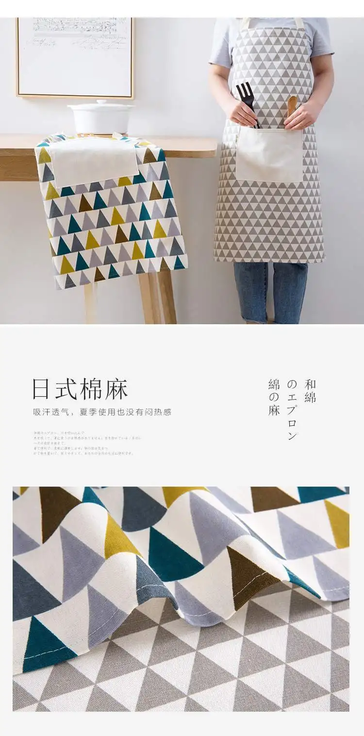 Japanese Style Cotton Linen Apron Oil Resistant Cooking Apron Household Kitchen Adult Women's Fashion Sleeveless Overclothes