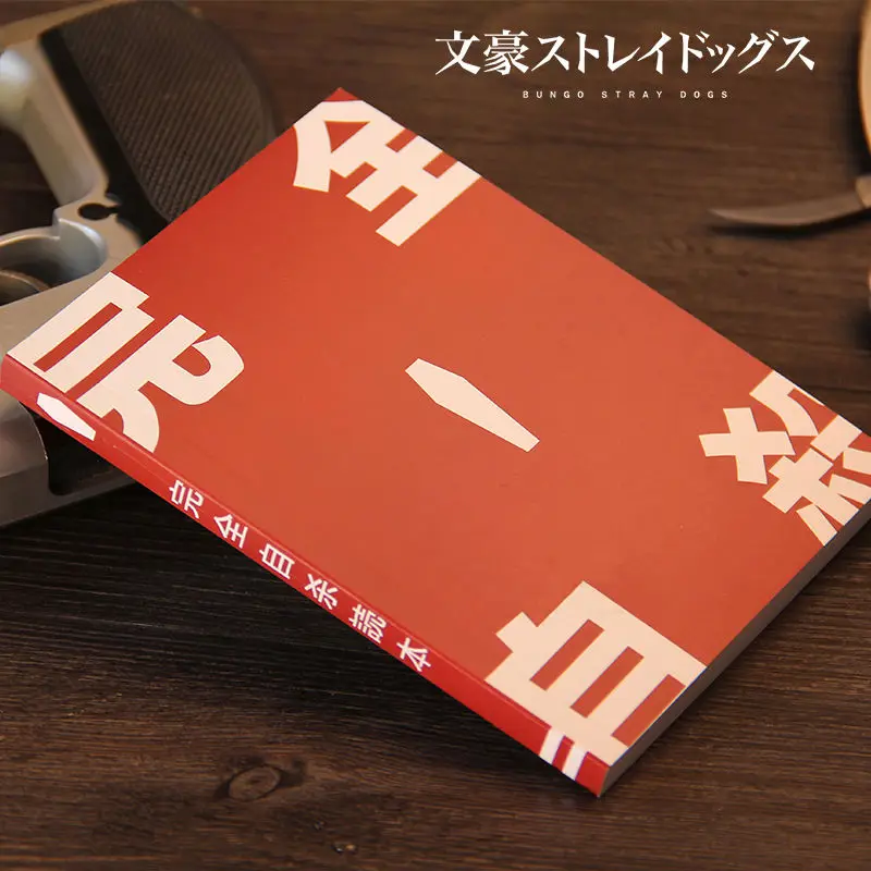 Аниме бродячие собаки bungo-hong Косплей тетрадь Коллекционные вещи справочник для книг, записные книжки для студентов Опора Костюм