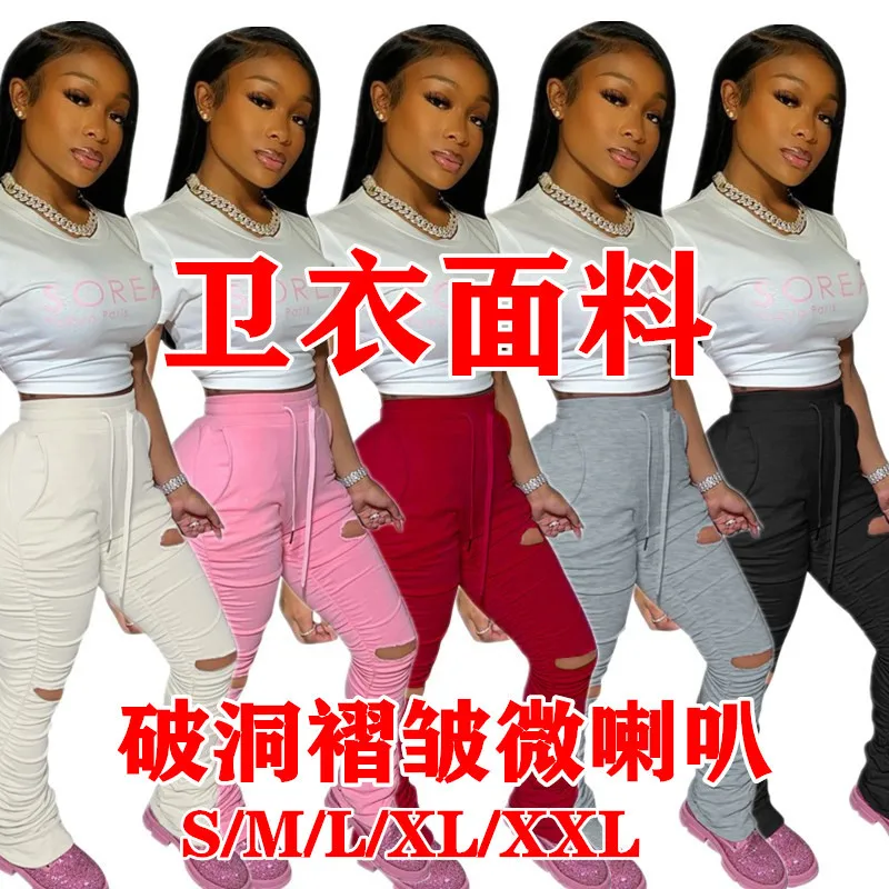 

Hip Slim Hole Pleated Pocket Micro Horn Sweatpants