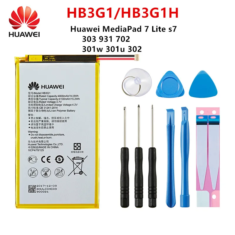 100% Orginal HB3G1/HB3G1H Battery 4000mAh For Huawei S7-303 S7-931 T1-701u S7-301w MediaPad 7 Lite s7-301u S7-302 + Free Tools | Мобильные