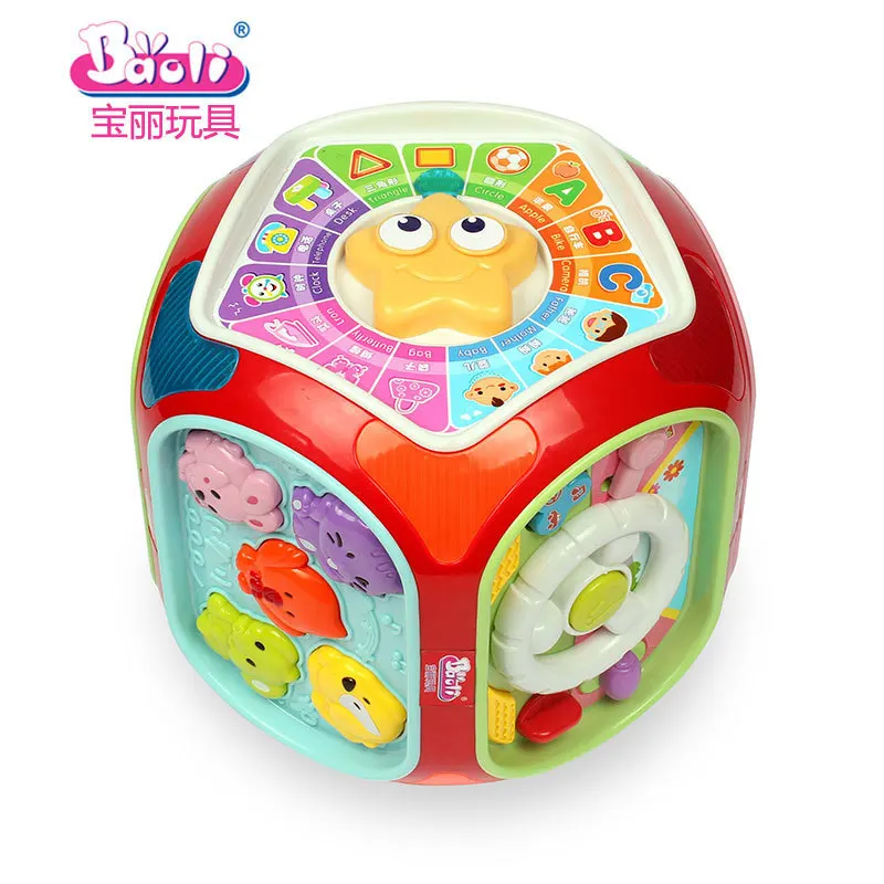 

Polaroid Seven Surface Body Toy Children Multifunctional Game Table Baby Music Study Acumen Estates Are Educational 1-3 Years Ol