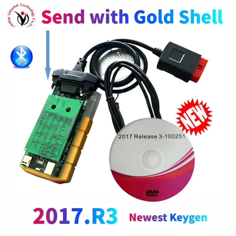 2021 R0 Новое поступление 2017 Новый OBD2 диагностический инструмент золотого цвета. R3