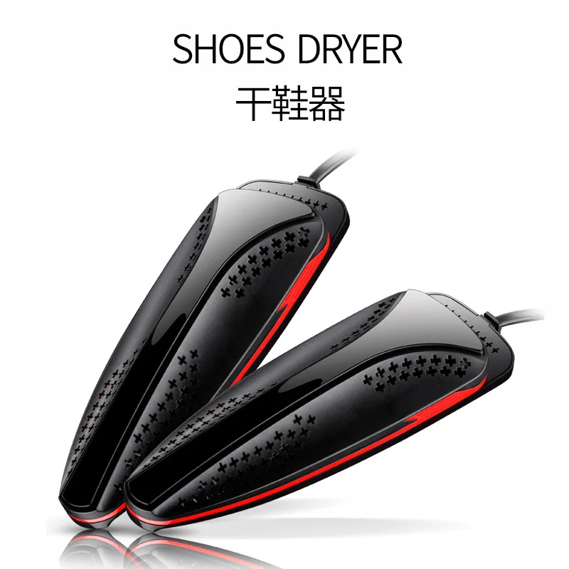 

Shoes Dryer 110V Retractable UV Shoes Sterilizer Heaters Boot Dryer Foot Protector Deodorant Dehumidify Device Drying Machine