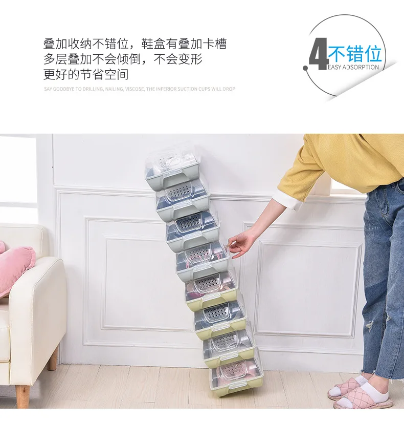 Прозрачная коробка для обуви, пластиковая простая коробка для обуви с выдвижным ящиком, пылезащитный флип, наложенный кристалл, коробка для обуви, Sub-346G
