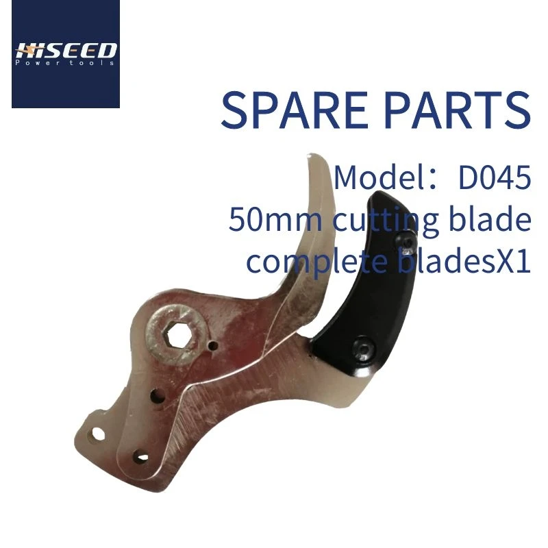 48mm complete blade Ножницы аккумуляторные для обрезки/ножницы - Цвет: 48mm complete blade
