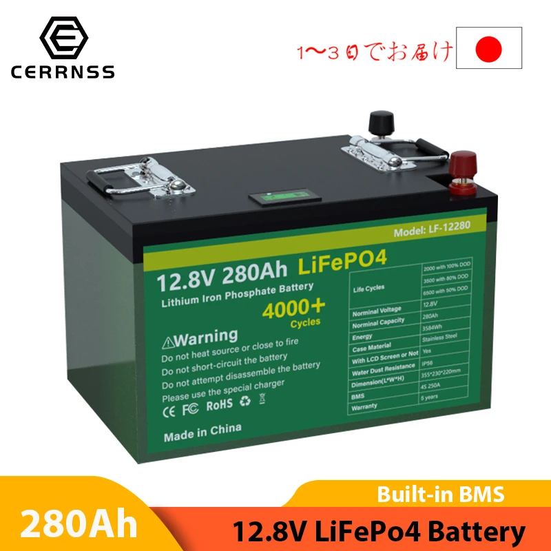 New 12V 280AH Lifepo4 Battery Pack 300AH Lithium Iron Phosphate Bulit-in BMS Rechargeable Battery For Boat Motor EU US TAX FREE - ANKUX Tech Co., Ltd