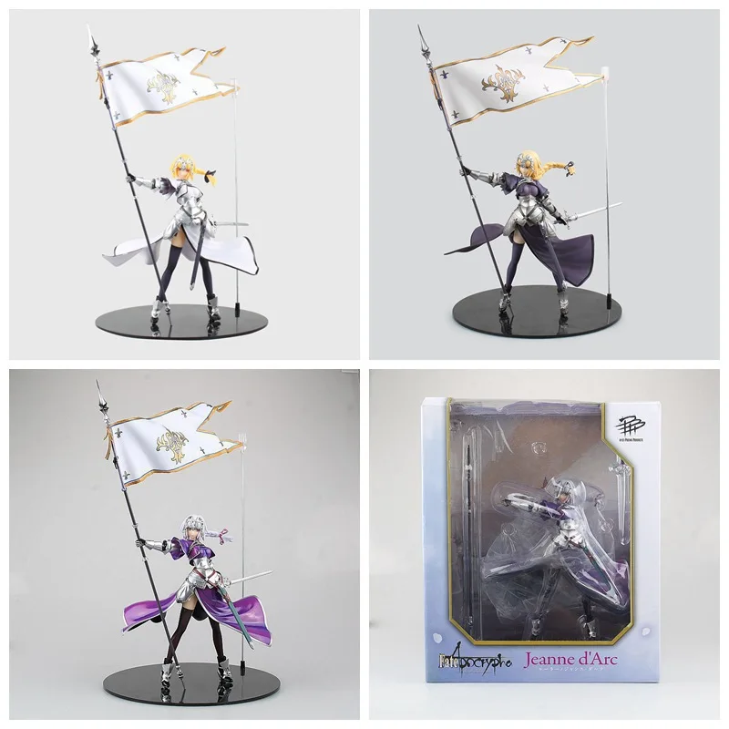 

Garage Kit Destiny Night Fate Apocrypha SABER Ceiba St. Joan Garage Kit Model