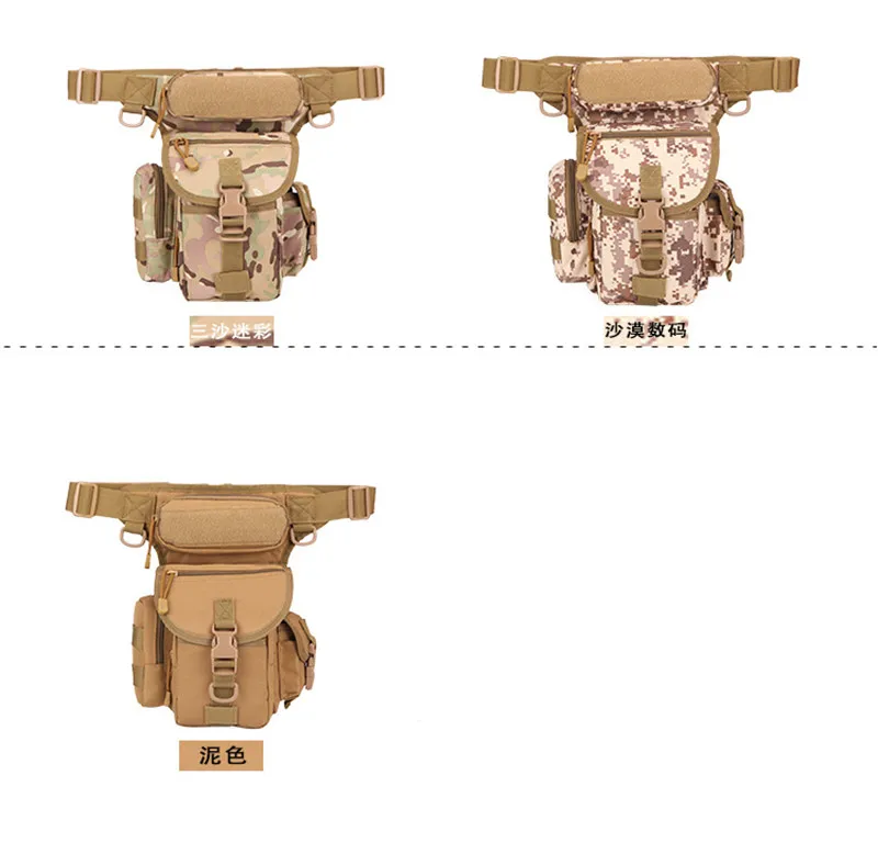 Тактическая поясная сумка с заниженной ногой, рыболовные сумки, инструмент, Фанни для кемпинга, походов, походов, милитари, через плечо, нейлоновая многофункциональная сумка