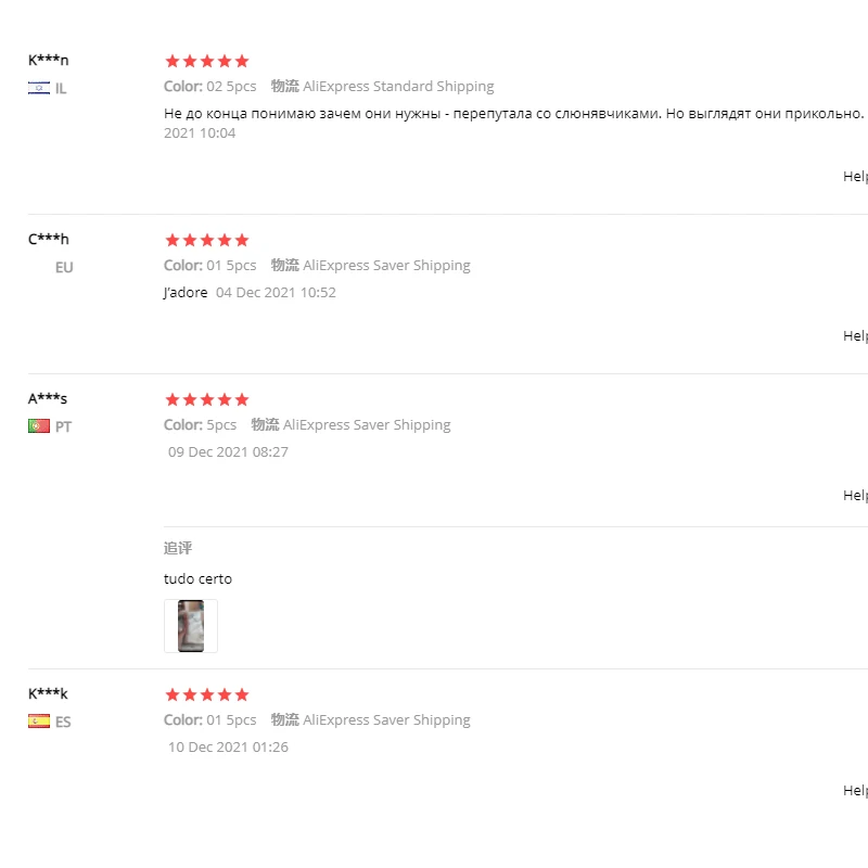 �� �𽽸� Ÿ��, 100% ��ư  ħ Ÿ��, �Կ�, �� ����,  ����, 5 ��