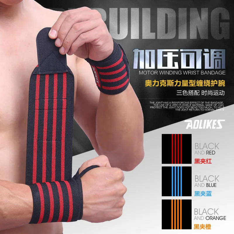 

Bandage Cloth Twining Wristbands Sports Pressurized Fitness Horizontal Bar Power Weightlifting Power Healthy Beauty Training Bra