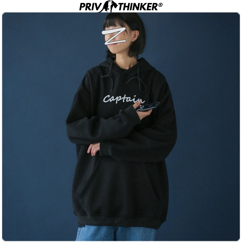 Privathinker, женские свитшоты с принтом, Осень-зима, утепленные свитшоты с капюшоном, женские, Корейская теплая Модная одежда, женские повседневные толстовки