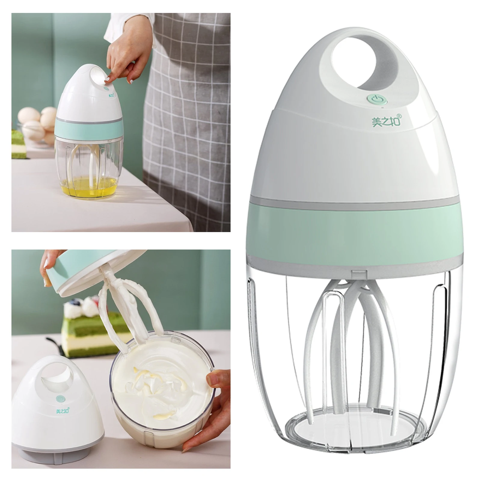 Electric Food Mixers Cordless Flour Bread Egg Beater Blenders Dough Mixing 900ml