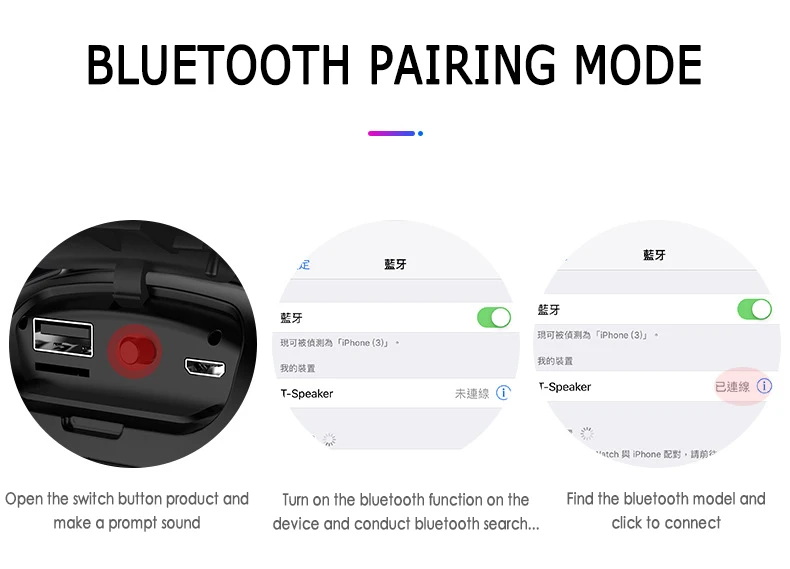 Динамик s T11 беспроводной Bluetooth динамик Tws открытый портативный сабвуфер мини Cannon звук