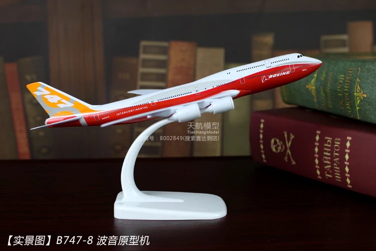 Украшение-Самолетик модель из настоящего сплава Boeing B747 Air Китай Сделано в Китае A380 прототип не