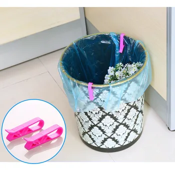 

2Pcs Universal Trash Bag Fixed Clip Waste Basket Rubbish Bin Garbage Can Clamp Bag Clips Random Color