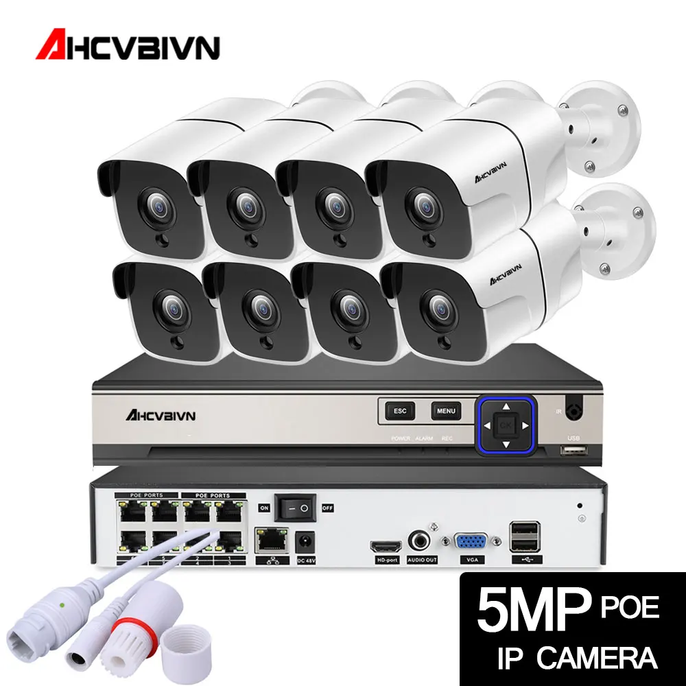 Бежевый H.265 8CH POE NVR комплект 5 мегапикселей CCTV система безопасности 5.0MP пулевая комната/наружная POE ip-камера P2P ONVIF комплект видеонаблюдения - Цвет: Бежевый