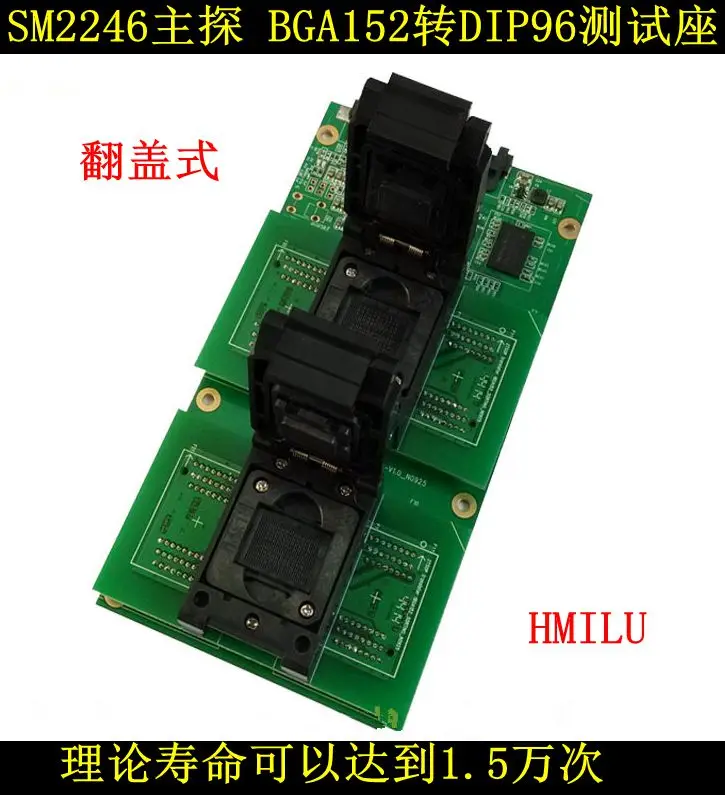 

SSD solid state IC test fixture SM2246 BGA152/132/88/100 test 8CE to 96PIN test