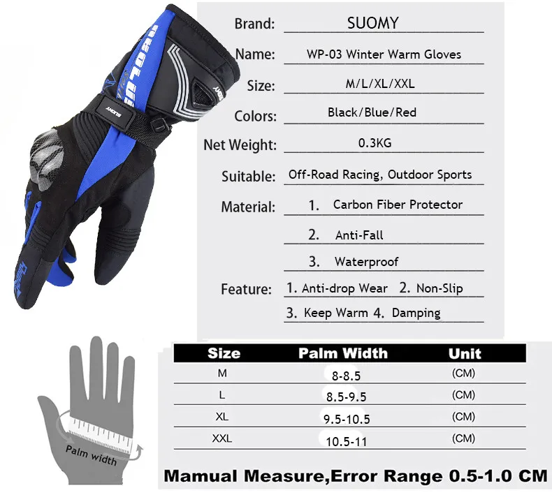 SUOMY водонепроницаемые перчатки для езды на мотоцикле мужские перчатки с сенсорным экраном для мотокросса перчатки для езды на велосипеде Зимние снегоходы Guantes