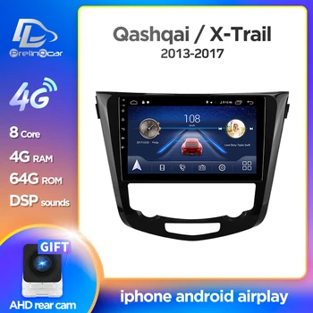 شراءPrelingcar لنيسان X-Trail XTrail T32 Qashqai J11 T31 راديو السيارة الوسائط المتعددة مشغل فيديو الملاحة لتحديد المواقع Android10.0 لوحة القيادة