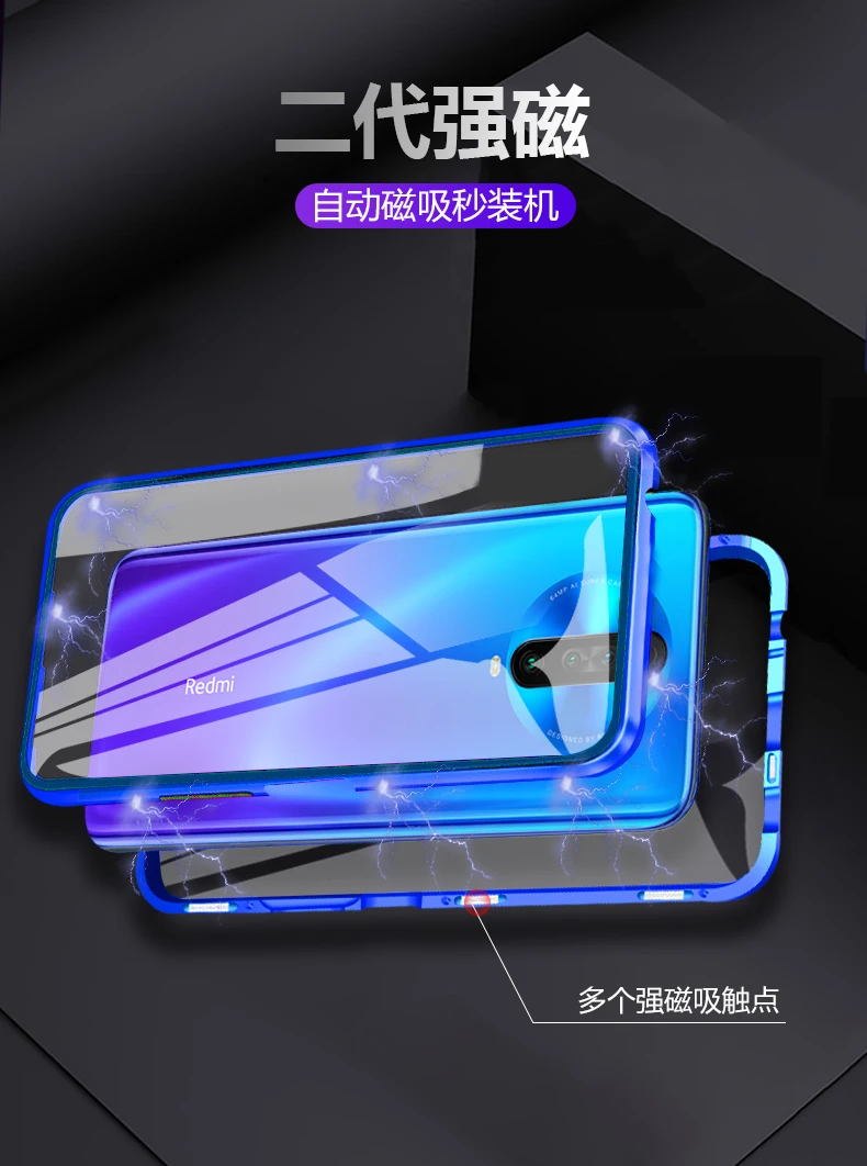 Двусторонний Магнитный поглощающий металлический чехол для Xiaomi Redmi Note 8T Redmi K30 Pro 360, полностью защитный чехол-накладка
