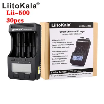 

30pcs LiitoKala lii-500 LCD 3.7V/1.2V AA/AAA 18650/26650/16340/14500/10440/18500 Battery Charger with screen+12V2A adapter
