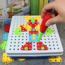 Горячая Распродажа, строительные блоки, электрическая игрушка-сверло для детей, головоломка, головоломка, сборка, обучающая игрушка для детей, мальчиков, подарок