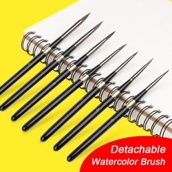Ensemble de pinceaux professionnels ronds pour peinture à l'aquarelle, tige métallique amovible pour huile acrylique aquarelle, poils d'animaux de haute qualité, 7 pièces 