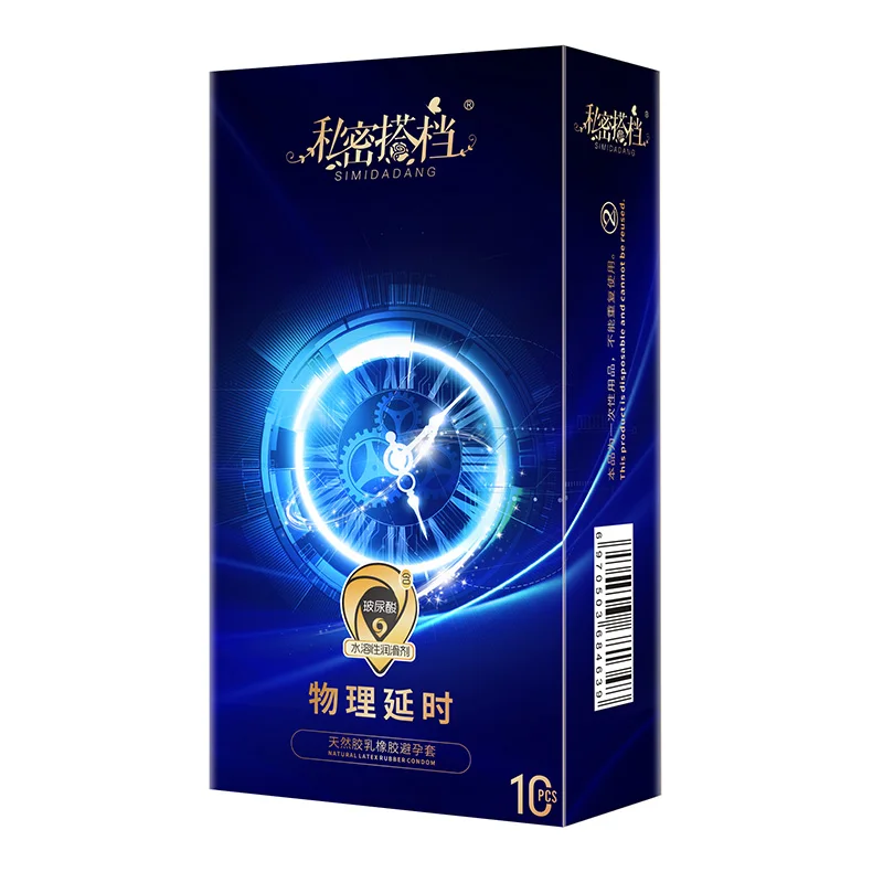 Delay Ejaculation Physical Condom Penis Sleeve Male Enlargement Men Delay Clit Condom Condoms For Men 10PCS