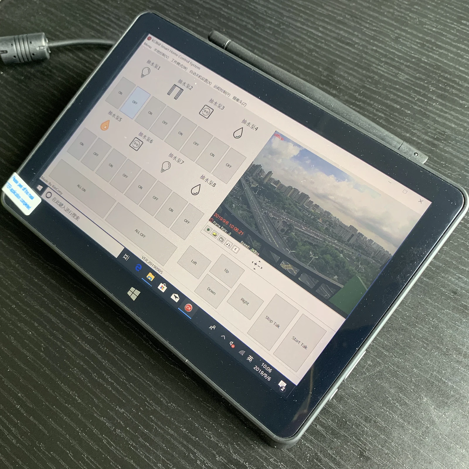 Мини компьютер 7 дюймов 1280*800 Win10/Windows10 HDMI 2 Гб ОЗУ 32 ПЗУ для KC868 автоматизация умного
