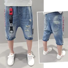 Одежда для мальчиков с дырками, джинсовые шорты г. Летние новые стильные повседневные штаны для больших мальчиков модные детские капри в Корейском стиле