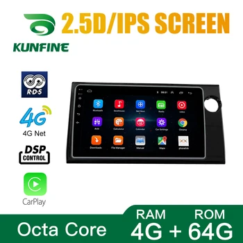 

Octa Core Android 10.0 Car DVD GPS Navigation Player Deckless Car Stereo For Honda BRV 2015 RHD Radio Device Headunit WIFI