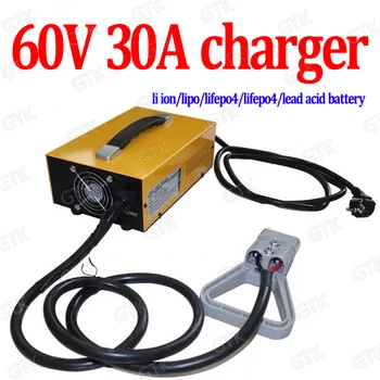 

GTK 60v 30A charger customize voltage lithium battery charger 16s 67.2v li ion 20s 73v 25s 70v LTO smart charger for 60v 300Ah