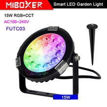 Miboxer 15 Вт RGB+ CCT умный светодиодный свет сада FUTC03 AC100~ 240V IP65 Водонепроницаемый светодиодный открытый лампа Сад Освещение