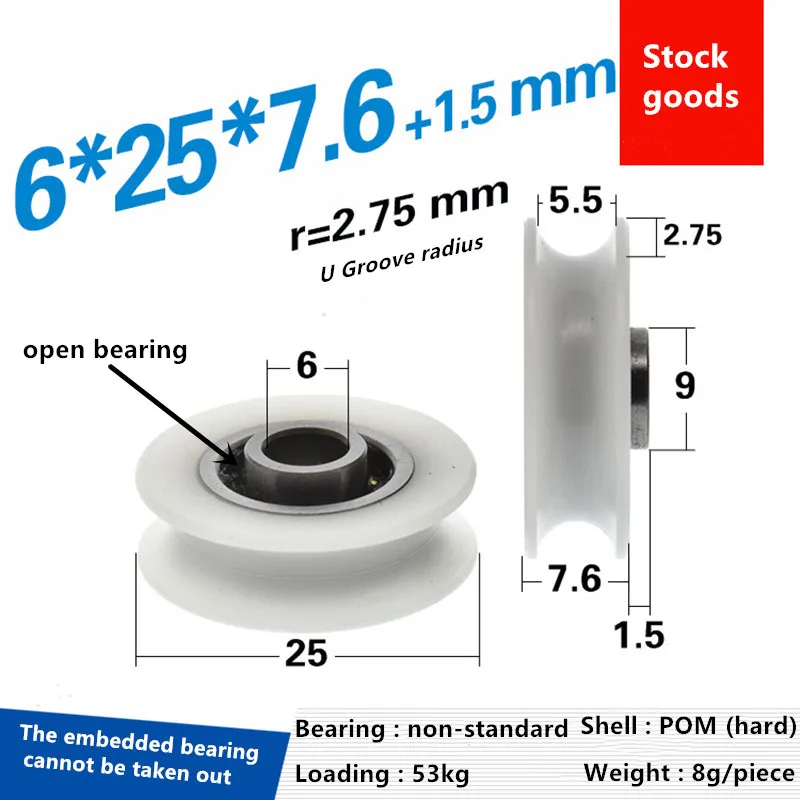 Delrin Acetal Pulley Wheel with U-groove Guiding Rail Choose Diameter Bore 