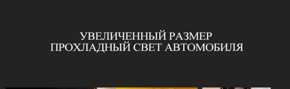 3333