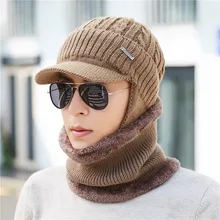 Зимняя мужская теплая шапка шарф набор плюс бархатная вязанная шапка сплошной цвет твист утка язык шапка
