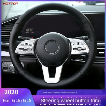 

For Mercedes-Benz 2020 GLE GLS GLB a B C E-Class Steering Wheel Button Modification Decorative Stickers