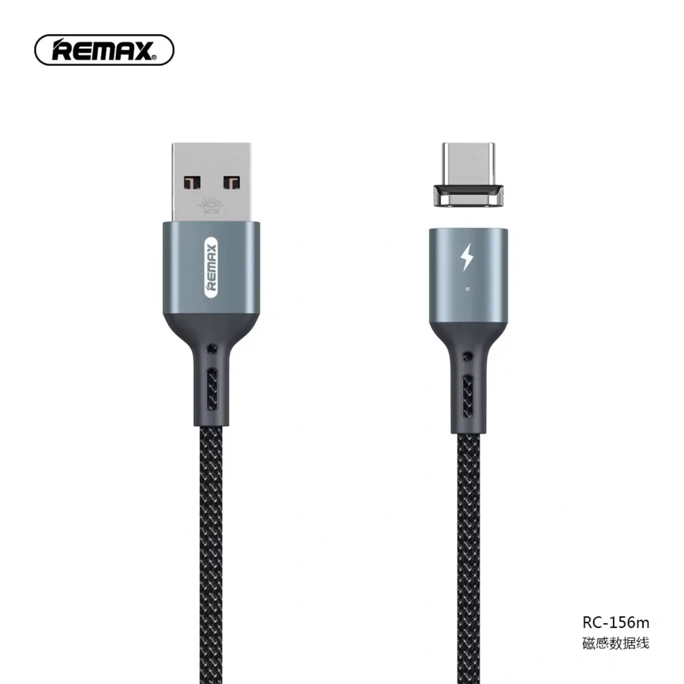 

remax Magnetic data cable 3A fast charging Data transmission breathing lamp