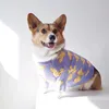 Pet Products