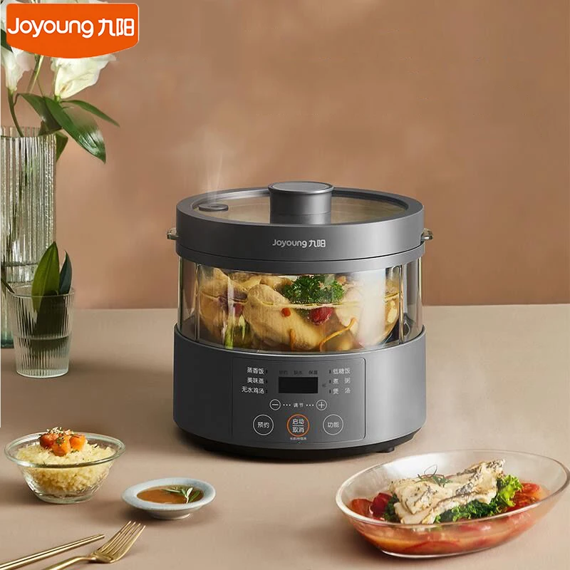 

Joyoung S160 Household Low Sugar Rice Cooker 220V Multifunction Electric Cooker 3L No Coating Healthy Rice Cooking Machine