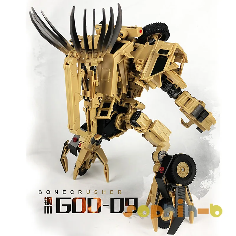 Трансформированный TF DreamFactory GOD-09 стальной коготь Bonecrusher Devastator кинофигурка